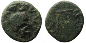 Greek coin
AE Bronze (17mm, 3,38g)