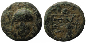 TROAS. Ilion. (circa 133-119 BC).
AE Bronze (12mm, 1,17g)