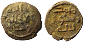 ISLAMIC, Umayyad. (AH 65-132)
AE Bronze (22mm, 3,25g)