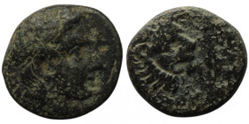 TROAS. Antandros. (4th-3rd centuries BC)
AE Bronze (13mm, 1,63g)