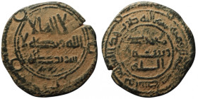 Abbasid Caliphate
AE Bronze (20mm, 2,10g)
Obv: Arabic legend
Rev: Arabic legend

Artificial sandpatina