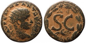 SELEUCIS and PIERIA. Antioch. Elagabalus (AD 218-222)
AE Bronze (20mm, 5,70g)

Artificial sandpatina