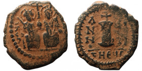 Justin II with Sophia (AD 565-578). Theoupolis (Antioch)
AE Decanummium (20mm, 3,42g)

Artificial sandpatina