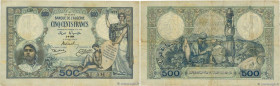 Country : ALGERIA 
Face Value : 500 Francs 
Date : 02 août 1926 
Period/Province/Bank : Banque de l'Algérie 
Catalogue reference : P.82 
Additional re...
