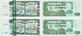 Country : ALGERIA 
Face Value : 2000 Dinars Consécutifs 
Date : 24 mars 2011 
Period/Province/Bank : Banque d'Algérie 
Catalogue reference : P.144 
Al...