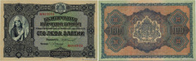 Country : BULGARIA 
Face Value : 100 Leva Zlatni 
Date : (1917) 
Period/Province/Bank : Bulgarian National Bank 
Catalogue reference : P.25a 
Alphabet...