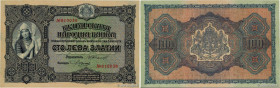 Country : BULGARIA 
Face Value : 100 Leva Zlatni 
Date : (1917) 
Period/Province/Bank : Bulgarian National Bank 
Catalogue reference : P.25a 
Alphabet...