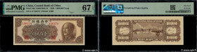 Country : CHINA 
Face Value : 1000000 Gold Yüan 
Date : 1949 
Period/Province/Bank : The Central Bank of China 
Catalogue reference : P.426 
Alphabet ...