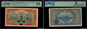 Country : CHINA 
Face Value : 50 Coppers 
Date : 1915 
Period/Province/Bank : Market Stabilization Currency Bureau 
Catalogue reference : P.602c 
Alph...