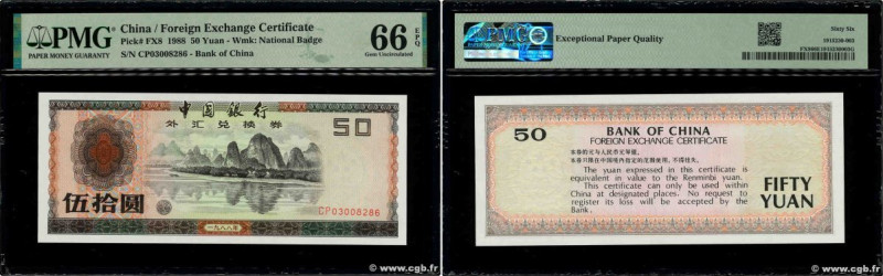 Country : CHINA 
Face Value : 50 Yuan 
Date : (1988) 
Period/Province/Bank : For...