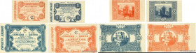 Country : ITALY 
Face Value : 50 Centesimi, 1, 5 et 10 Lire Lot 
Date : 12 mars 1918 
Period/Province/Bank : Comune Di Udine 
French City : Udine 
Cat...