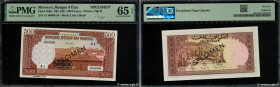 Country : MOROCCO 
Face Value : 500 Francs Marrakech non émis Spécimen 
Date : 29 mai 1951 
Period/Province/Bank : Banque d'État du Maroc 
Catalogue r...