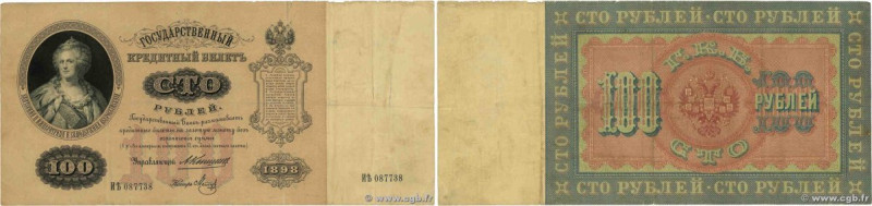 Country : RUSSIA 
Face Value : 100 Roubles 
Date : 1898 
Period/Province/Bank : ...