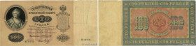 Country : RUSSIA 
Face Value : 100 Roubles 
Date : 1898 
Period/Province/Bank : State Credit Notes 
Catalogue reference : P.5c 
Alphabet - signatures ...