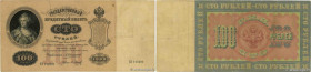 Country : RUSSIA 
Face Value : 100 Roubles 
Date : 1898 
Period/Province/Bank : State Credit Notes 
Catalogue reference : P.5c 
Alphabet - signatures ...
