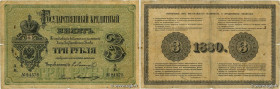 Country : RUSSIA 
Face Value : 3 Roubles 
Date : 1880 
Period/Province/Bank : State Credit Notes 
Catalogue reference : P.A42 
Additional reference : ...