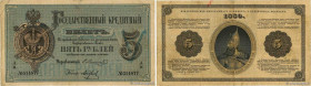 Country : RUSSIA 
Face Value : 5 Roubles 
Date : 1880 
Period/Province/Bank : State Credit Notes 
Catalogue reference : P.A43 
Additional reference : ...