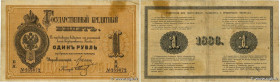 Country : RUSSIA 
Face Value : 1 Rouble 
Date : 1886 
Period/Province/Bank : State Credit Notes 
Catalogue reference : P.A48 
Additional reference : K...