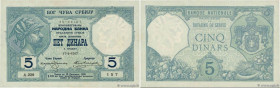 Country : SERBIA 
Face Value : 5 Dinara 
Date : 17 avril 1917 
Period/Province/Bank : Banque Nationale Privilégiée du Royaume de Serbie 
Catalogue ref...