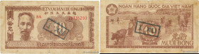 Country : VIETNAM 
Face Value : 1 Xu sur 10 Dong 
Date : (1958) 
Period/Province/Bank : National Bank of Vietnam 
Catalogue reference : P.67 
Alphabet...