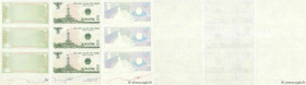 Country : VIETNAM 
Face Value : 5 Dong Épreuve 
Date : (1985) 
Period/Province/Bank : State Bank of Viet Nam 
Catalogue reference : P.92e 
Commentary ...