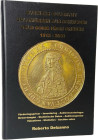 Delzanno, R.
 Sveriges Guldmynt 1512-2020. Värderingspriser - Inventering - Auktionsnoteringar. Goldmünzen aus Schweden 1512-2020. Bewertungen - Stat...