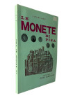 Lenzi, L.
 Le Monete di Pisa. Note numismatiche e storiche attoro ad un manoscrito inedito d'Anonimo Numismatico del Settecento. Pisa 1973. 259 S.,32...
