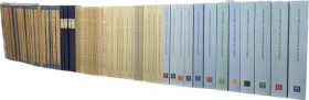 Jahrbuch für Numismatik und Geldgeschichte
 Vollständige Folge der Bände 1 (1949) bis 68, 2018. Halbleinen, Broschur und Pappbände
