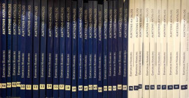Emporium Hamburg Münzhandelsgesellschaft mbH, Hamburg Konvolut von Auktionskatalogen
 Auktionen 12 - 24, 26, 27, 29 - 33, 35, 37, 39 - 55, 57 - 77 un...