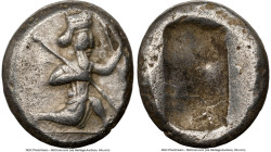 ACHAEMENID PERSIA. Darius I-Xerxes II (ca. 5th century BC). AR siglos (16mm). NGC Choice VF. Lydo-Milesian standard. Sardes, ca. 485-420 BC. Persian k...