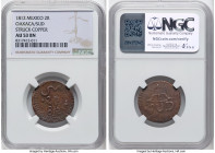 Oaxaca. War of Independence SUD 2 Reales 1812 AU53 Brown NGC, KM226.1. Struck copper. HID09801242017 © 2024 Heritage Auctions | All Rights Reserved ww...