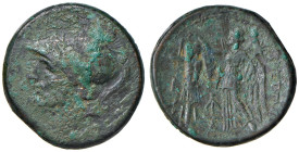 BRUTTIUM Brettii (ca. 214-211 a.C.) AE 26 - HN Italia 1975 AE (g 15,76) Screpolatura sul taglio, ossidazioni

MB