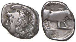 CALABRIA Hyria - Didracma ( 400-335 a.C.) Testa di Atena a s. con elmo decorato con civetta - R/ Toro androcefalo a d. - COP 374; SBG 294 AG (g 7,37)...