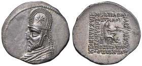 PARTHIA Mitridate II (123-88 a.C.) Dracma - Busto a s. - R/ Arciere seduto a d. - AG (g 4,14) Dalla nostra live 18, lotto 29

SPL