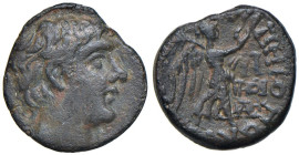 CILICIA Soli-Pompeiopolis - AE (66-27 a.C.) Testa di Pompeo Magno a d. - R/ Nike andante a d. - cfr. SNG France 1217 AE (g 5,70)

BB