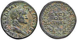 Galba (68-69) Riproduzione di sesterzio - AE (?) (g 24,56)

SPL