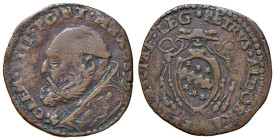 Clemente VIII (1592-1605) Ferrara - Quattrino 1599 - Munt. 157 CU (g 2,55) RR

qBB