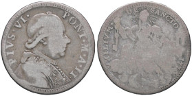 Pio VI (1775-1799) Quinto di scudo 1776 A. II - Munt. 37 AG (g 4,92)

qMB