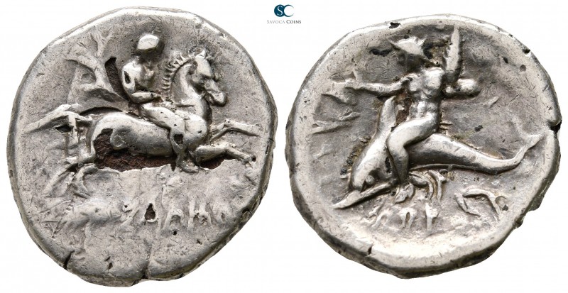 Calabria. Tarentum 325-281 BC. 
Fourrée Nomos AR

23mm., 7,26g.



very f...
