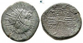 Kings of Macedon. Amphipolis. Philip V 221-179 BC. Bronze Æ