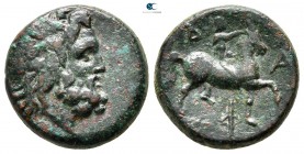 Kings of Macedon. Pella or Amphipolis. Philip V. 221-179 BC. Bronze Æ