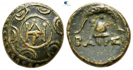 Kings of Macedon. Uncertain mint. Demetrios I Poliorketes circa 306-283 BC. Bronze Æ