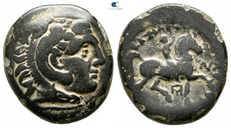 Kings of Macedon. Pella or Amphipolis. Kassander 306-297 BC. 
Bronze Æ

20mm....