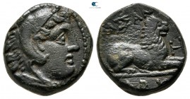 Kings of Macedon. Pella or Amphipolis. Kassander 306-297 BC. Bronze Æ