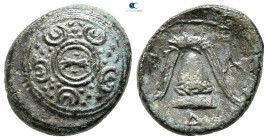 Kings of Macedon. Uncertain mint in Macedon. Alexander III "the Great" 336-323 BC. Half Unit Æ
