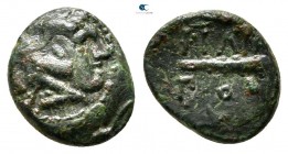 Kings of Macedon. Uncertain mint. Philip II of Macedon 359-336 BC. Quarter Unit Æ