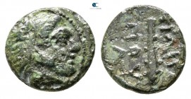 Kings of Macedon. Uncertain mint. Philip II of Macedon 359-336 BC. Quarter Unit Æ