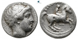Kings of Macedon. Pella. Philip II. 359-336 BC. 1/5 Tetradrachm