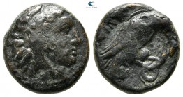 Kings of Macedon. Amyntas III 393-369 BC. Bronze Æ
