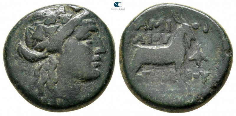 Macedon. Under Roman Protectorate 168-166 BC. Gaius Publilius, quaestor
Bronze ...